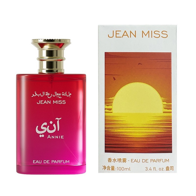 Fragrance Perfume Usa - 100ml Eau de Parfum in Midden-Oosterse