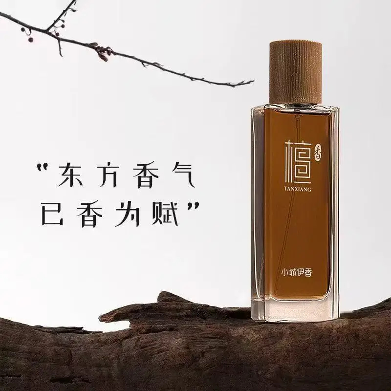 Fragrance Perfume Usa - 50ml Sandelhout Eau de Toilette Unisex