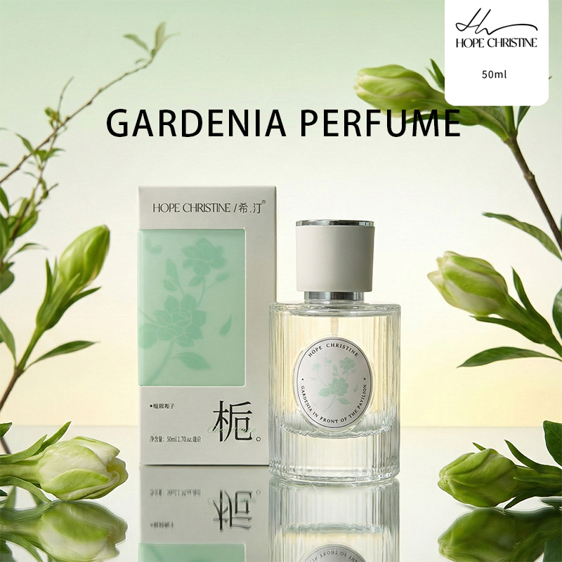 Frisse Gardenia Damesparfum Za - Perfume Gardenia Fragrance recensie en prijs