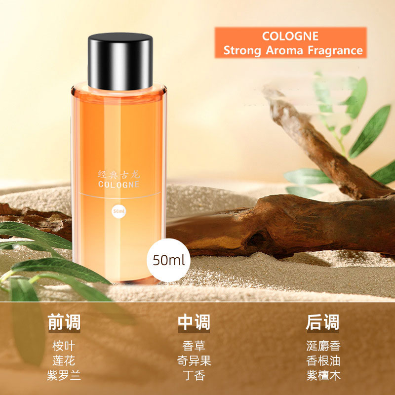 50ml navulling geur voor auto  - Perfume Gardenia Fragrance recensie en prijs